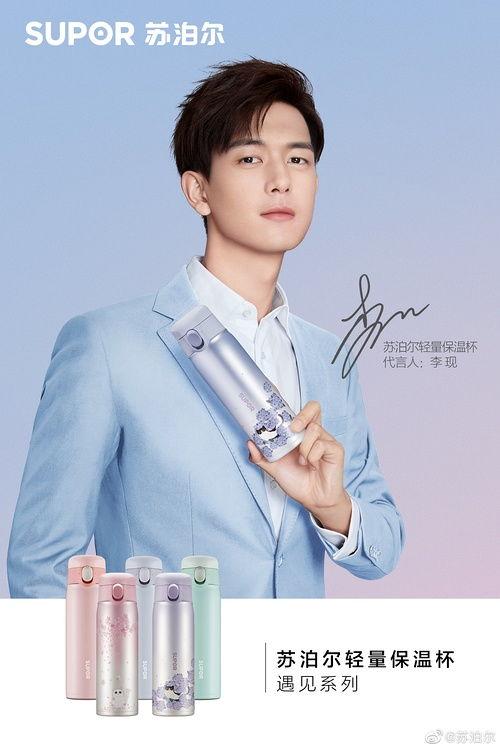 吃瓜娱乐圈内娱