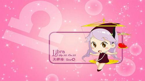 娱乐吃瓜酱天秤座