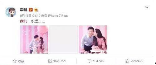 最近娱乐圈吃瓜话题,最新吃瓜话题盘点