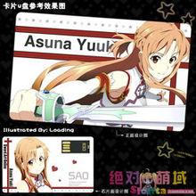 初音未来邪恶图片,初音未来邪恶画风下的惊悚演绎