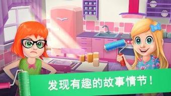 dollhouse的故事背景,探索 Dollhouse 的神秘世界与身份之谜