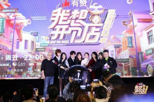 开个娱乐小店,开个娱乐小店的创意经营之道